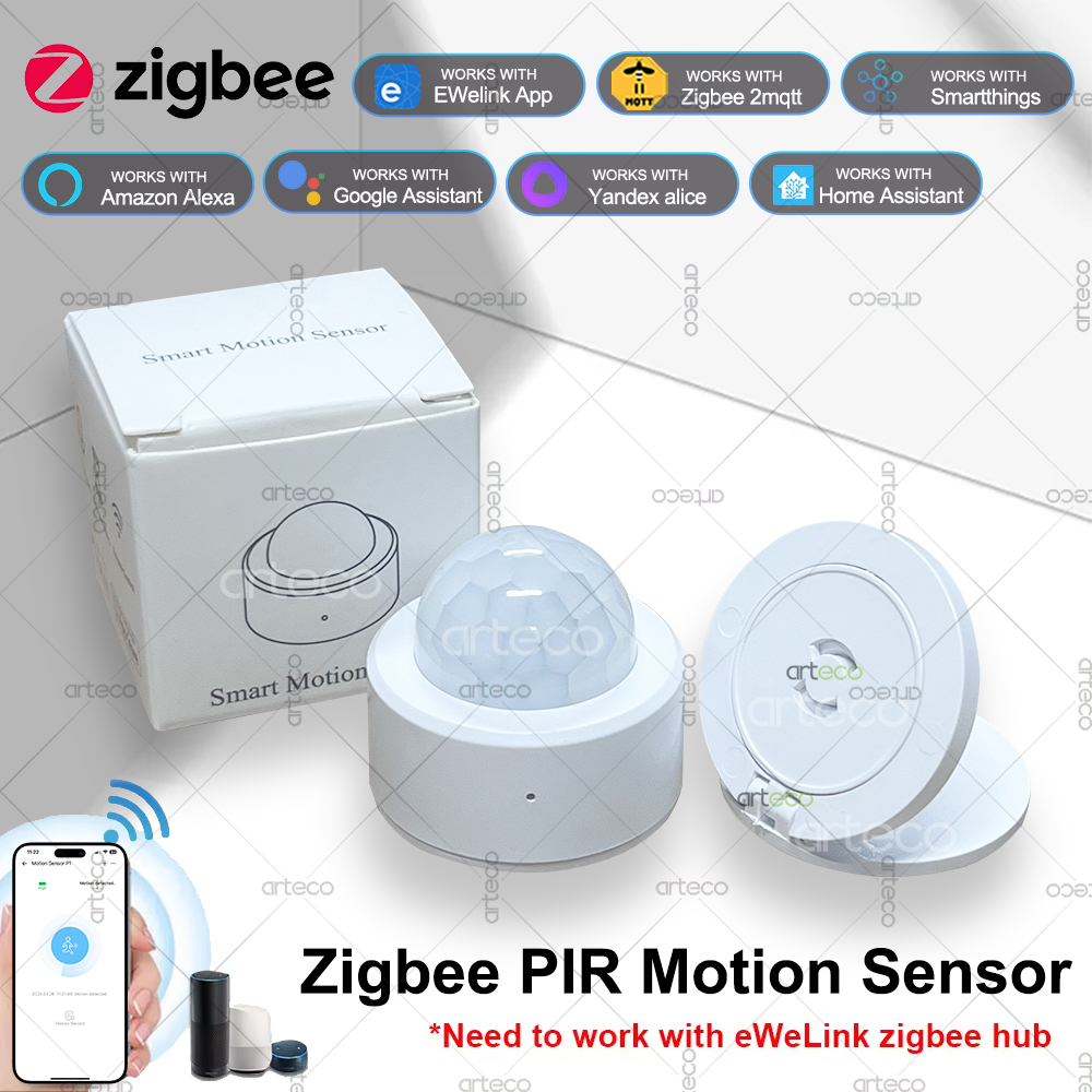 Zigbee Motion Sensor - Ewelink Zigbee PIR محس حركة حركة