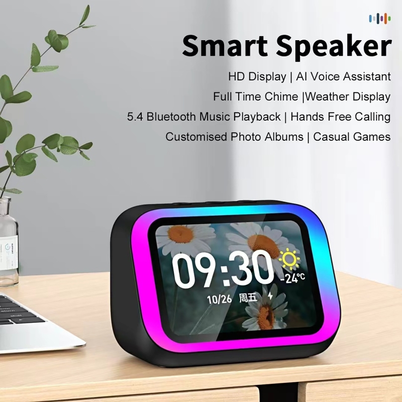 Smart Home Ai - مساعد صوتي ذكي مع مكبر صوت