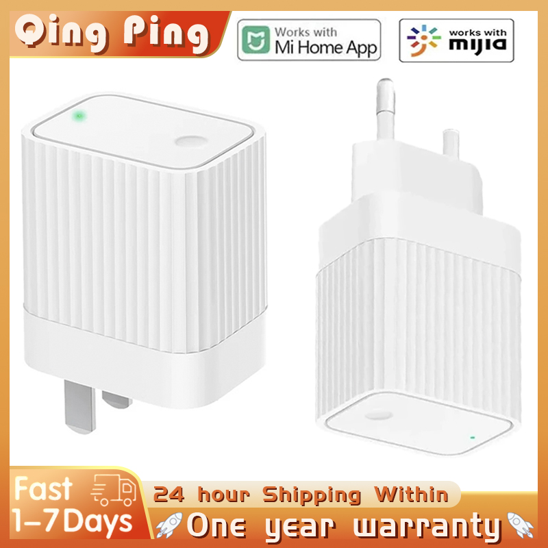 Smart Home Xiaomi - جهاز ربط منزلي ذكي لـ Xiaomi