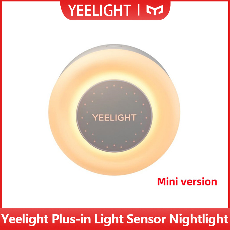 Yeelight المكونات في ضوء الاست - مراجعة Smart Home Xiaomi وسعره