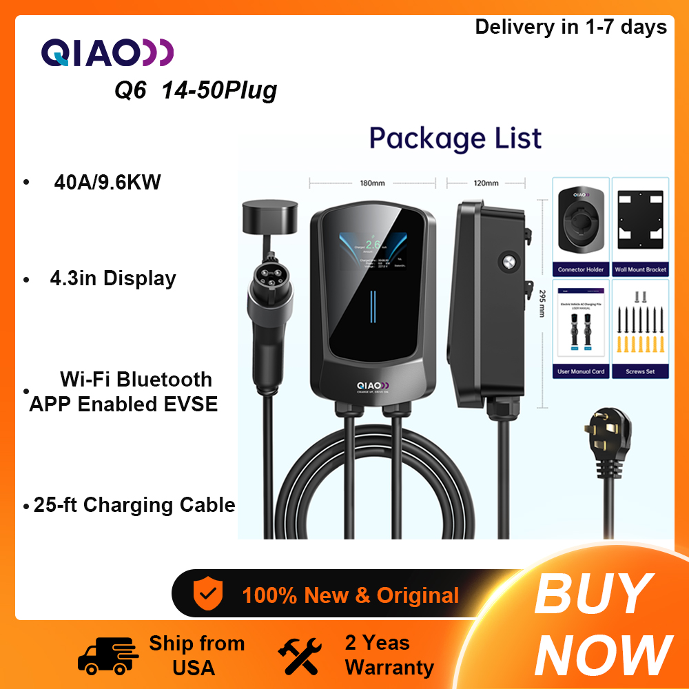 شاحن QIAO من المستوى الثاني لل - مراجعة Smart Home Outdoor وسعره