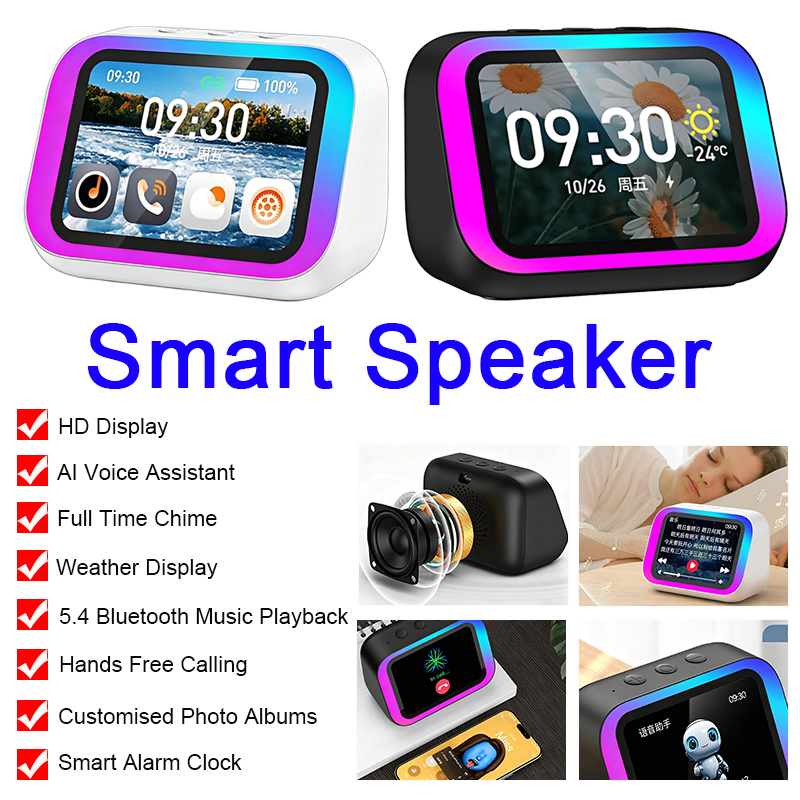 مكبر صوت ذكي لاسلكي TF26 Pro م - مراجعة Smart Home Ai وسعره