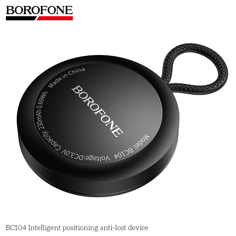 جهاز تتبع بلوتوث BOROFONE BC10 - مراجعة Smart Home For Windows وسعره