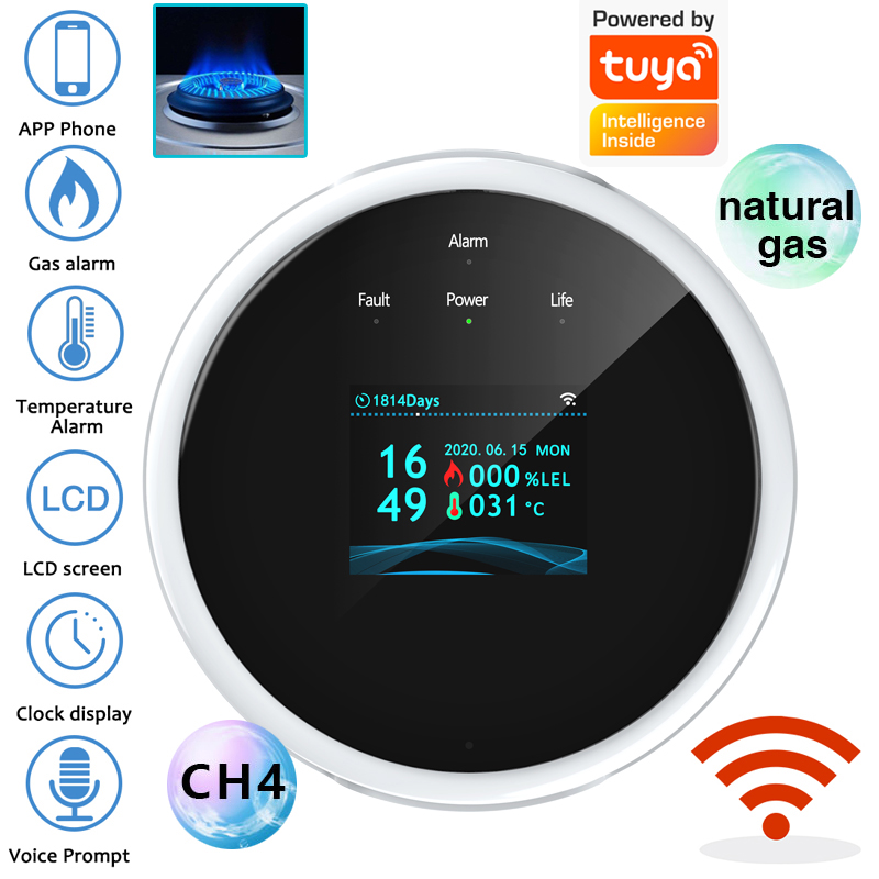 جهاز استشعار إنذار الغاز بتقني - مراجعة Smart Home Automation System وسعره