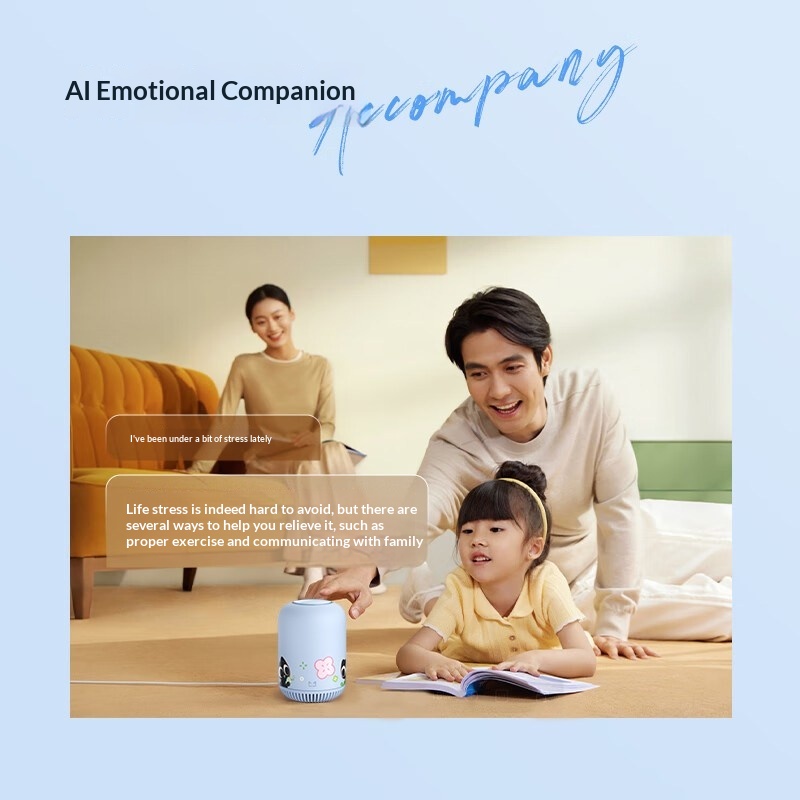 مكبر صوت ذكي Luo Xiaohei مع مي - مراجعة Smart Home Ai وسعره