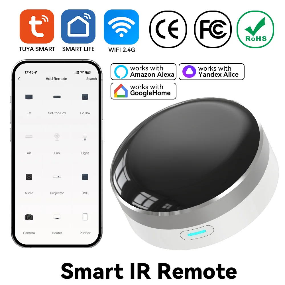 YFK جهاز تحكم عن بعد ذكي بالأش - مراجعة Smart Home Hub Ikea وسعره